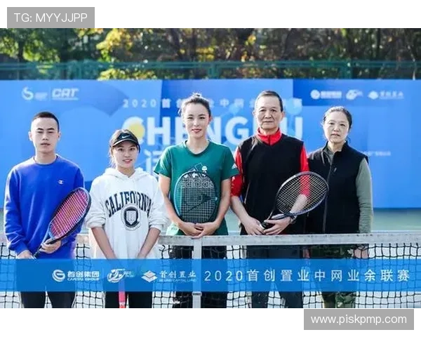 成都网球队与西安网球队赛后复盘分析团队配合与战术执行的关键因素