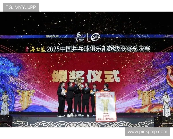 深圳乒乓球队在全国锦标赛中以79分稳居积分榜首位